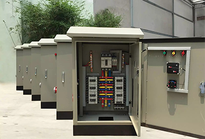 Giới thiệu về chúng tôi